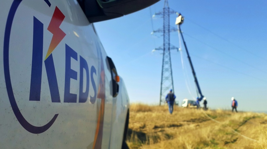Kosova pa energji, KEDS njofton reduktime edhe ditet ne vijim